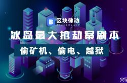 [10分钟科普下]泸州工厂咨询电话多少_哔哩哔哩-3